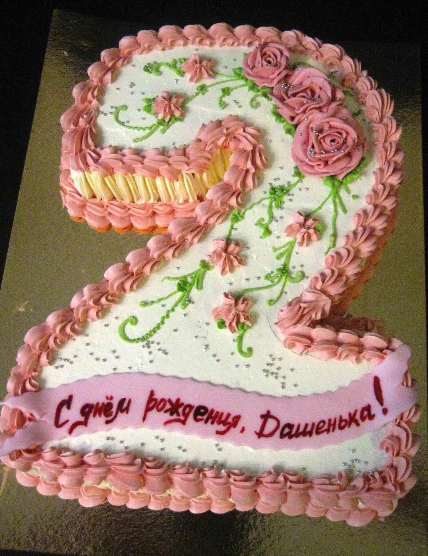 Детские тортики на 2 года девочке. Торт на два годика. Торт на два годика. Торт на два годика. Торо маоьчику на 2 года.