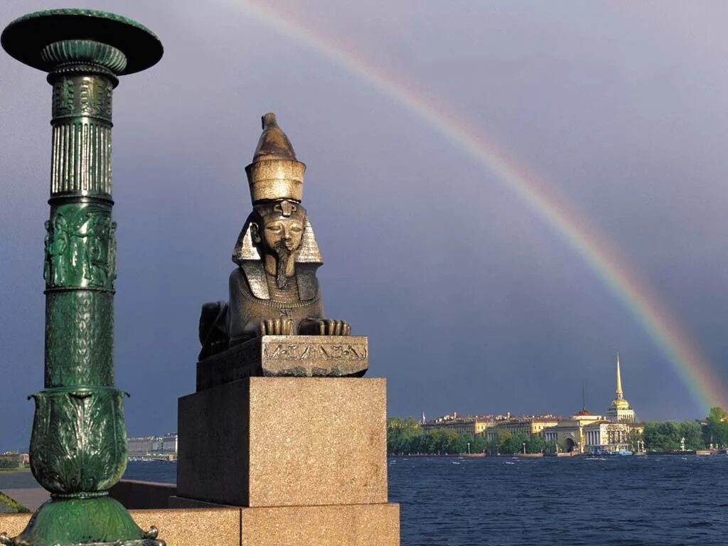 Сфинксы в питере. Сфинксы в Санкт-Петербурге на Университетской набережной. Сфинксы на Университетской набережной. Памятники на Университетской набережной в Санкт-Петербурге. Сфинксы на набережной Невы перед Академией художеств.