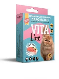 Лакомство секрет