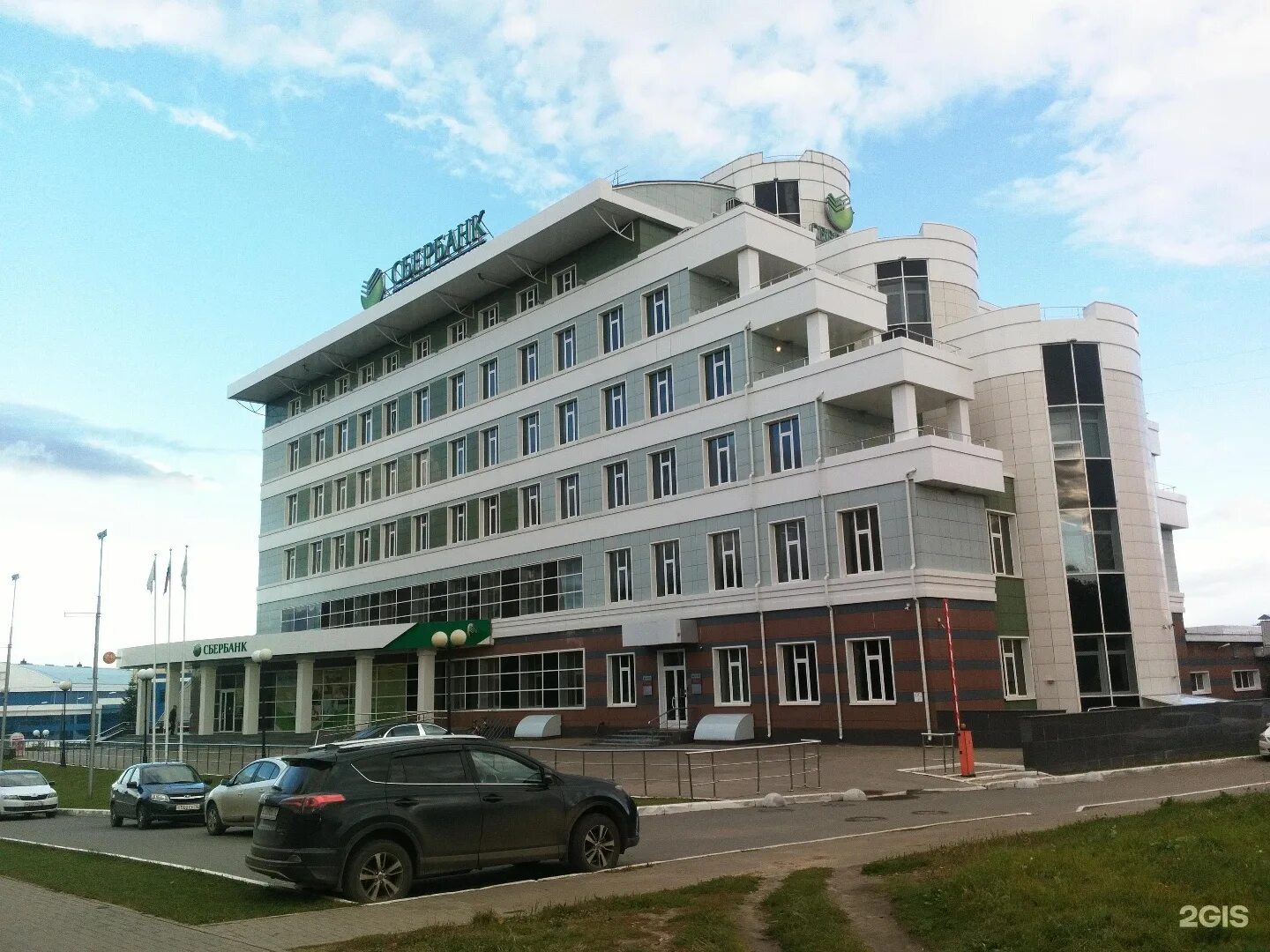 Сбербанк впервые. Сбербанк первый Орел. Сбер первый Нижний Новгород. Сбербанк первый Краснодар. Европа Тобольск Сбербанк.