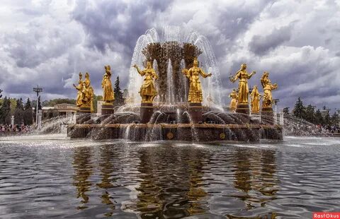 Фонтан дружба народов сколько фигур