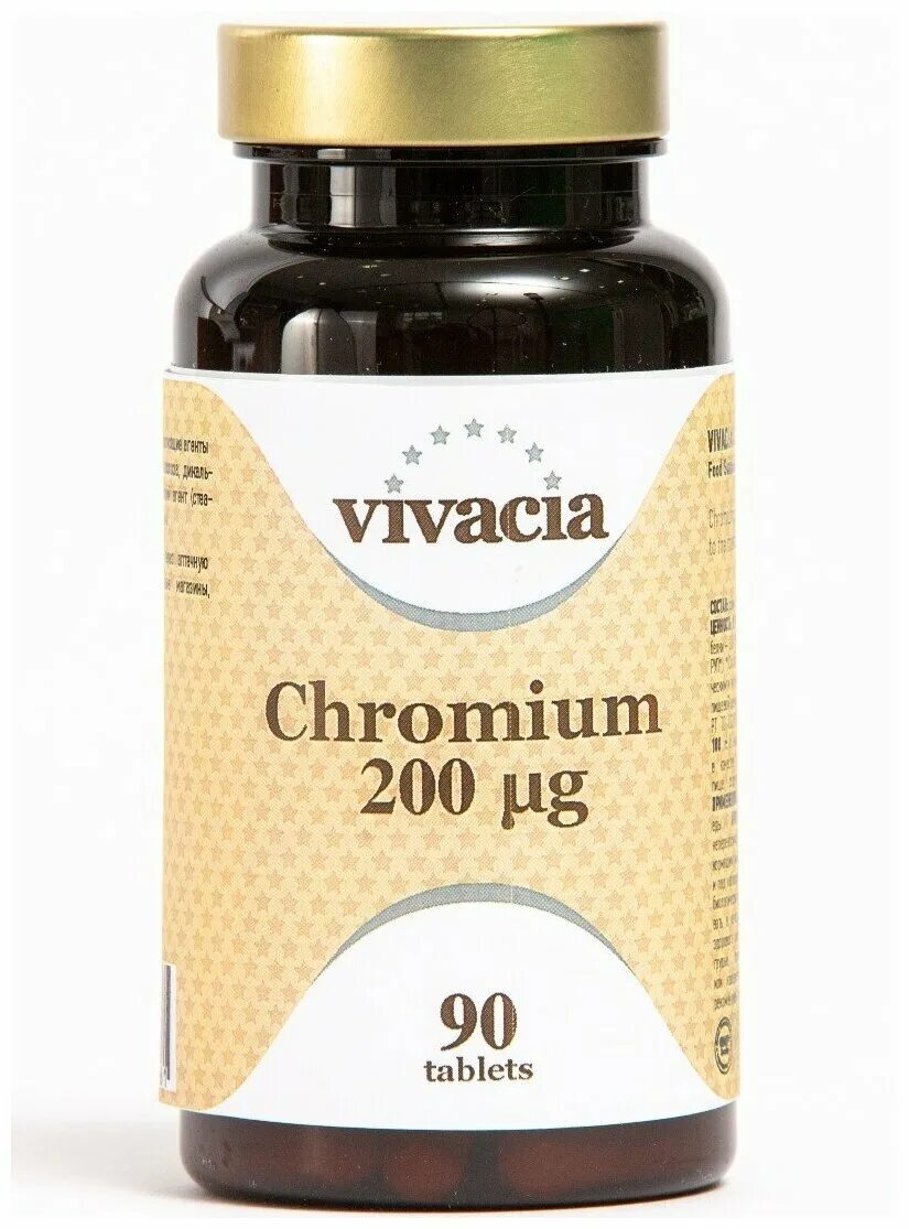 Vivacia vitamin. Vivacia витамины. Витамины Англия vivacia. Витамин д vivacia. Вивация витамины для волос ногтей.