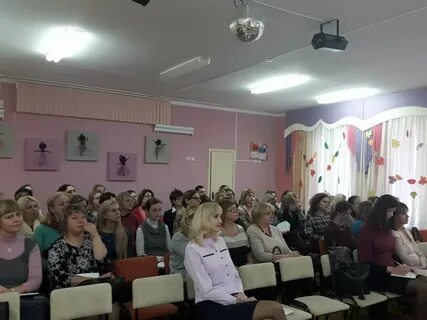 Сайт цкроир г минска