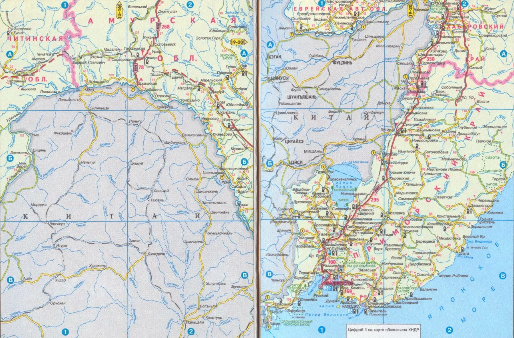 Населенные пункты в приморском крае. Карта автомобильной дороги Приморского края. Атлас автомобильных дорог Приморского края. Атлас автомобильных дорог Приморский Хабаровский край. Автодороги Приморского края подробная карта.