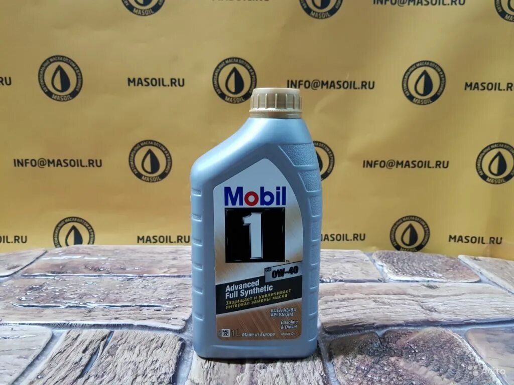 0 w 50. Mobil mobil 1 5w-50, FS 1л. Mobil 1 FS x1 5w-50. Mobil 1 FS 0w-40 1л. Mobil 1 FS x1 5w-50 New 1л.