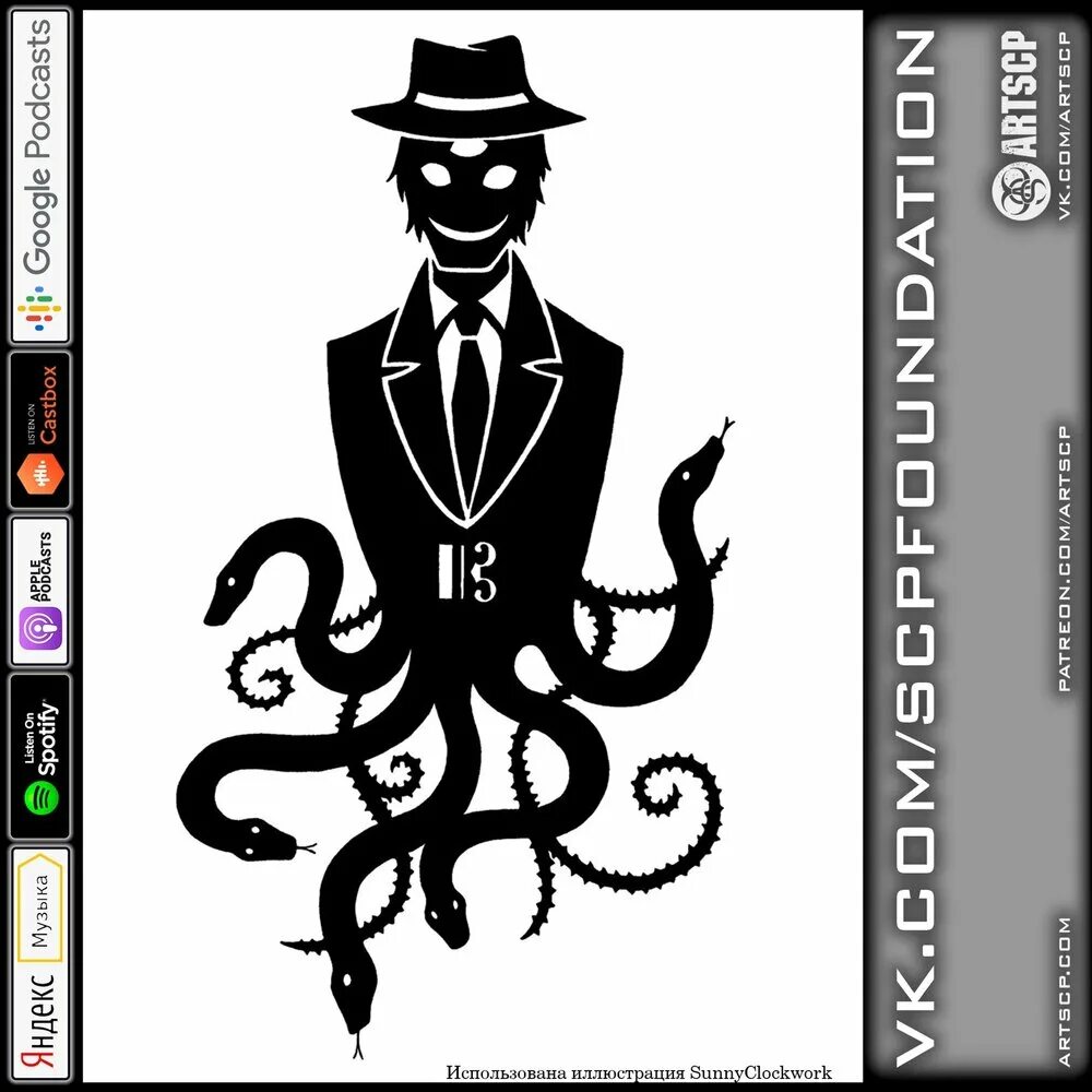 досье совета. досье. досье совета. досье. досье совета.