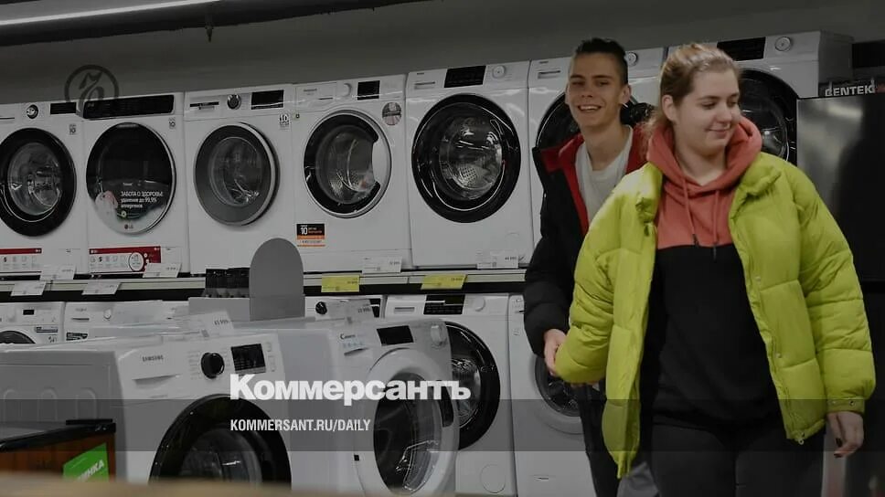 Лучшие бренды бытовой техники для кухни. Vard бытовая техника что за бренд. Магазин бытовой техники холодильник. Appliance store. Vard техника.