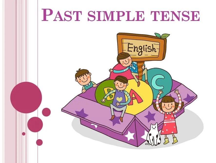 Фон для слайдов английский язык. Шаблон урока английского языка. Технологическая карта урока по фгос образец английский язык. Шаблон расписание уроков на англ. Технологическая карта урока английского языка 2 класс по прп.