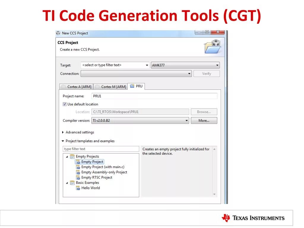 Code Generation Tools. Ti code Generation Tools. SKC код. Code Generation Tools for Texas instruments Processors. Generate code main