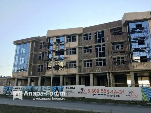 Жк притяжение анапа. Жк притяжение анапа. Жк притяжение ленина 202. Жк притяжение анапа. Жк притяжение анапа фото.