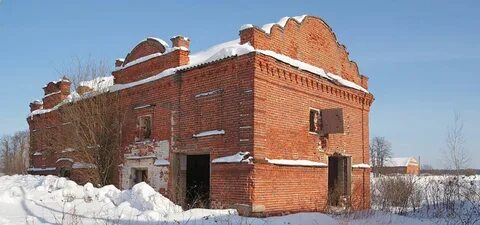 Погода в вахутках