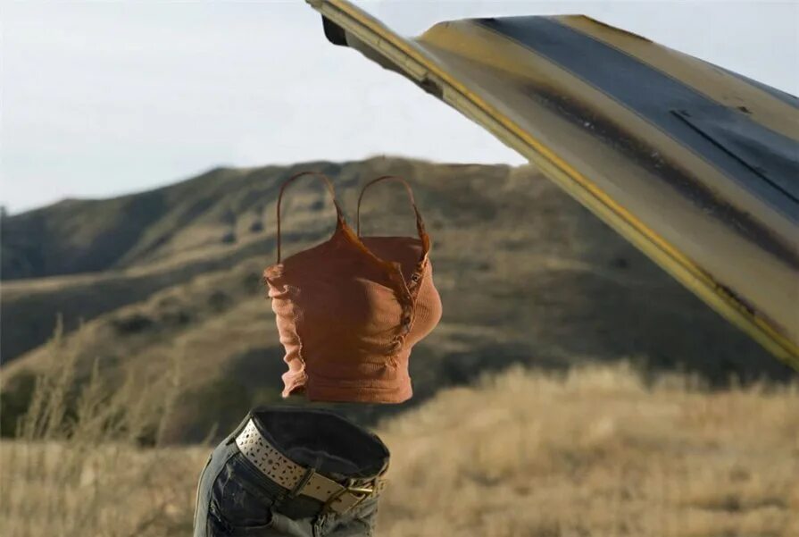 нужный невидимый