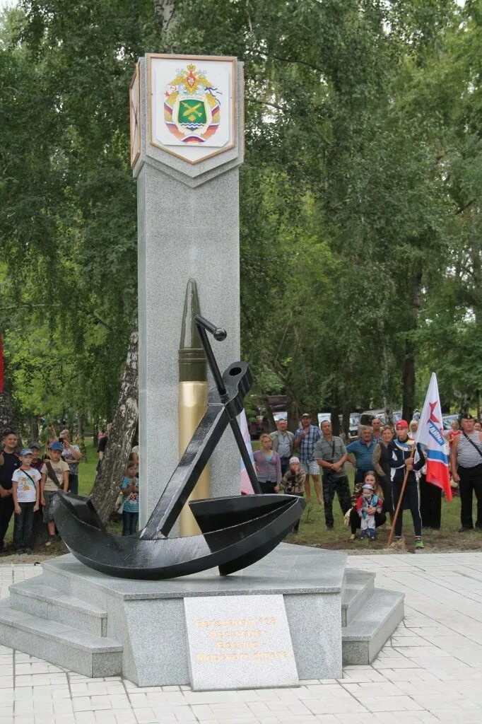 Памятники военным морякам. Памятник вмф в челябинске. Сарапул памятник военным морякам. Памятник военным морякам. Каменск уральский памятник морякам.