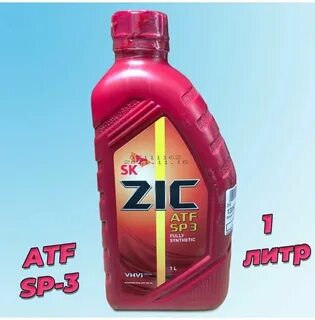 Zic ht