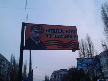 Совсем сошла