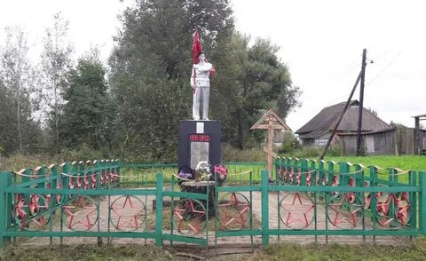 Деревня черный поток