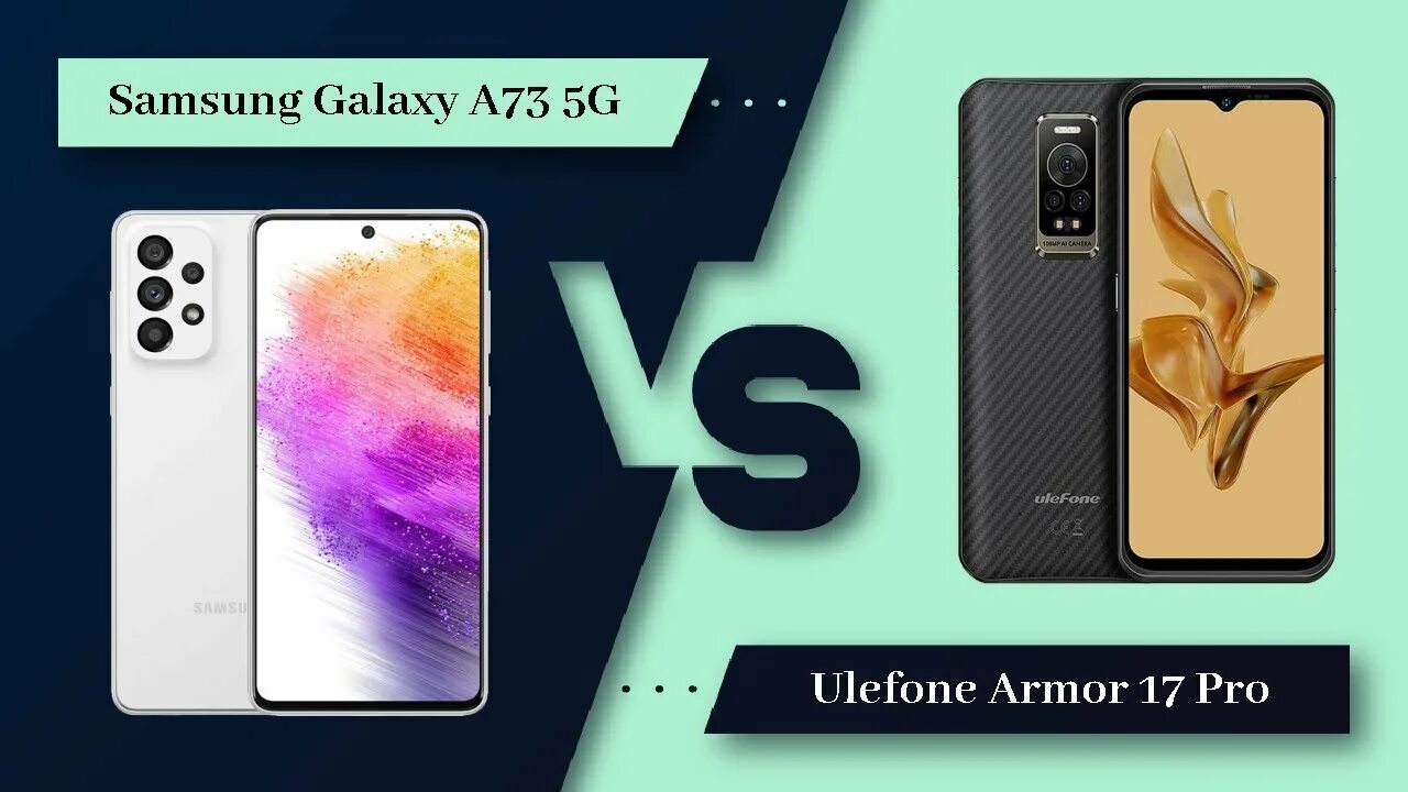 A73 5g. Ulefone 17 Pro. Ulefone Armor 17 Pro. Самсунг галакси а73. A73 5g купить