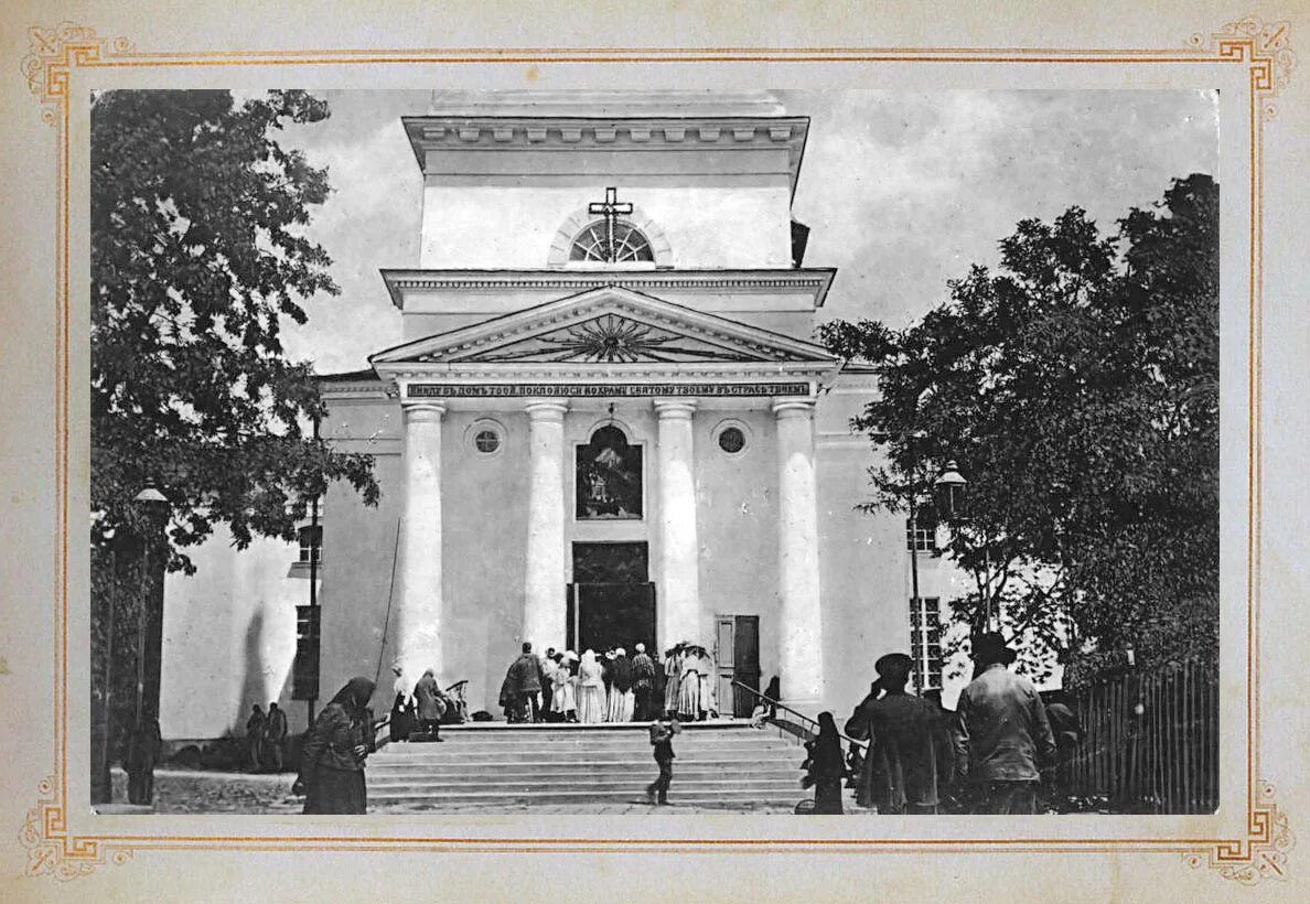 история херсона. история херсона. херсон старый город. история херсона. город херсон 1778 год.