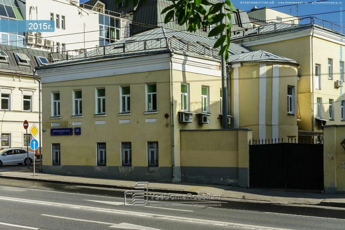 Москва николоямская 20. Москва, ул. Николоямская д. 30. Николоямская улица, дом 42. Таганская, Николоямская улица, 13с2. Николоямская улица, д. 52 стр 2.