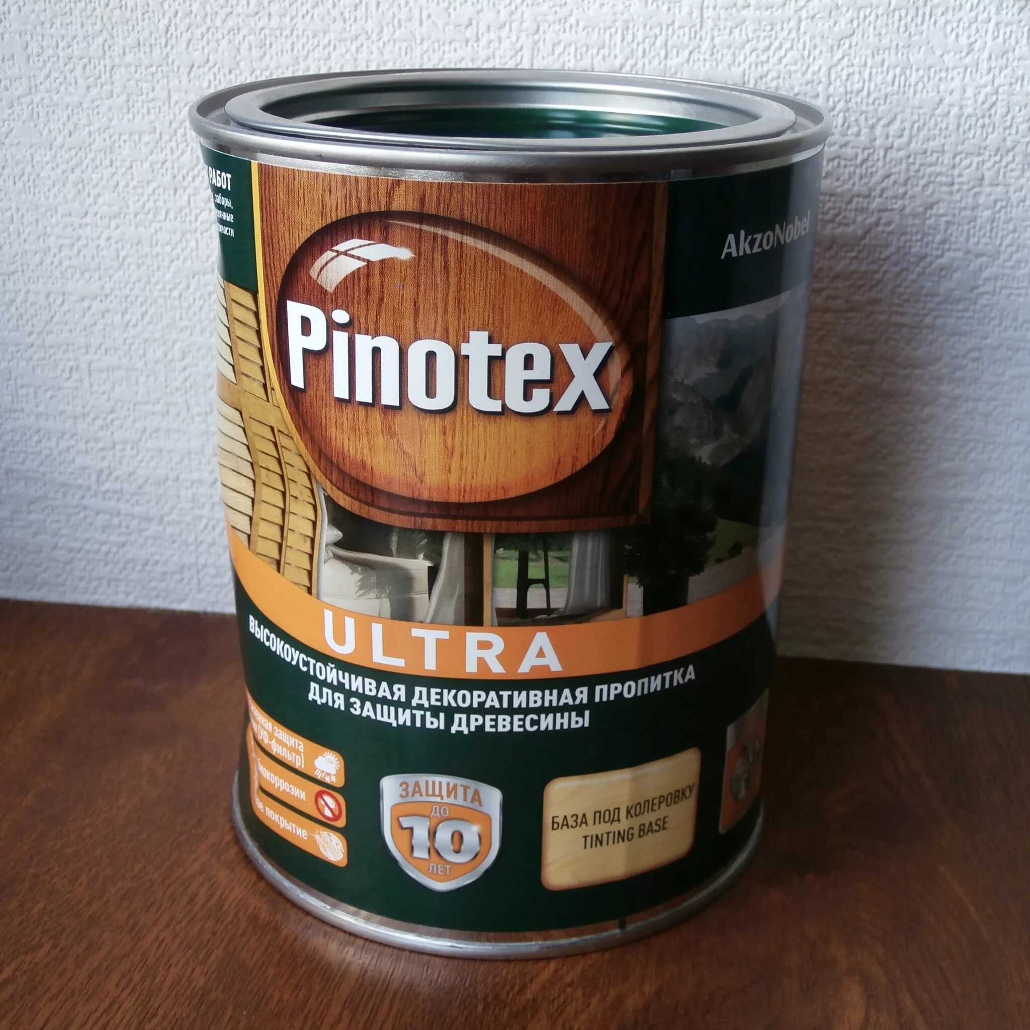 Пропитка Pinotex Ultra. Пинотекс тиковое дерево 1л ультра. Pinotex Base пропитка для дерева палитра. Пинотекс ультра бесцветный. Купить пинотекс для дерева для наружных