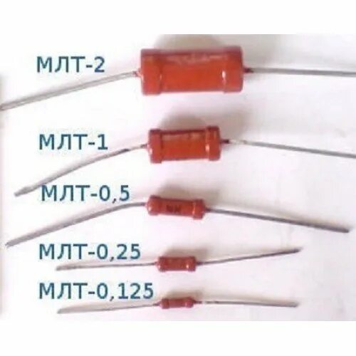 Резистор 10 ом 2вт МЛТ. Резистор МЛТ 5.1 ом. Резистор 2.2 ом 5вт. Резистор 0.1 ом 2 Вт. 125 0 05
