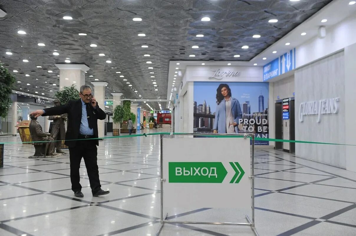 будут ли завтра работать тц. будут ли завтра работать тц. какие магазины работают в москве. будут ли завтра работать тц. 1 января магазин не работает.