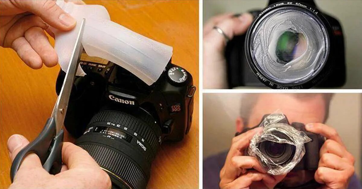Сфотографируй название