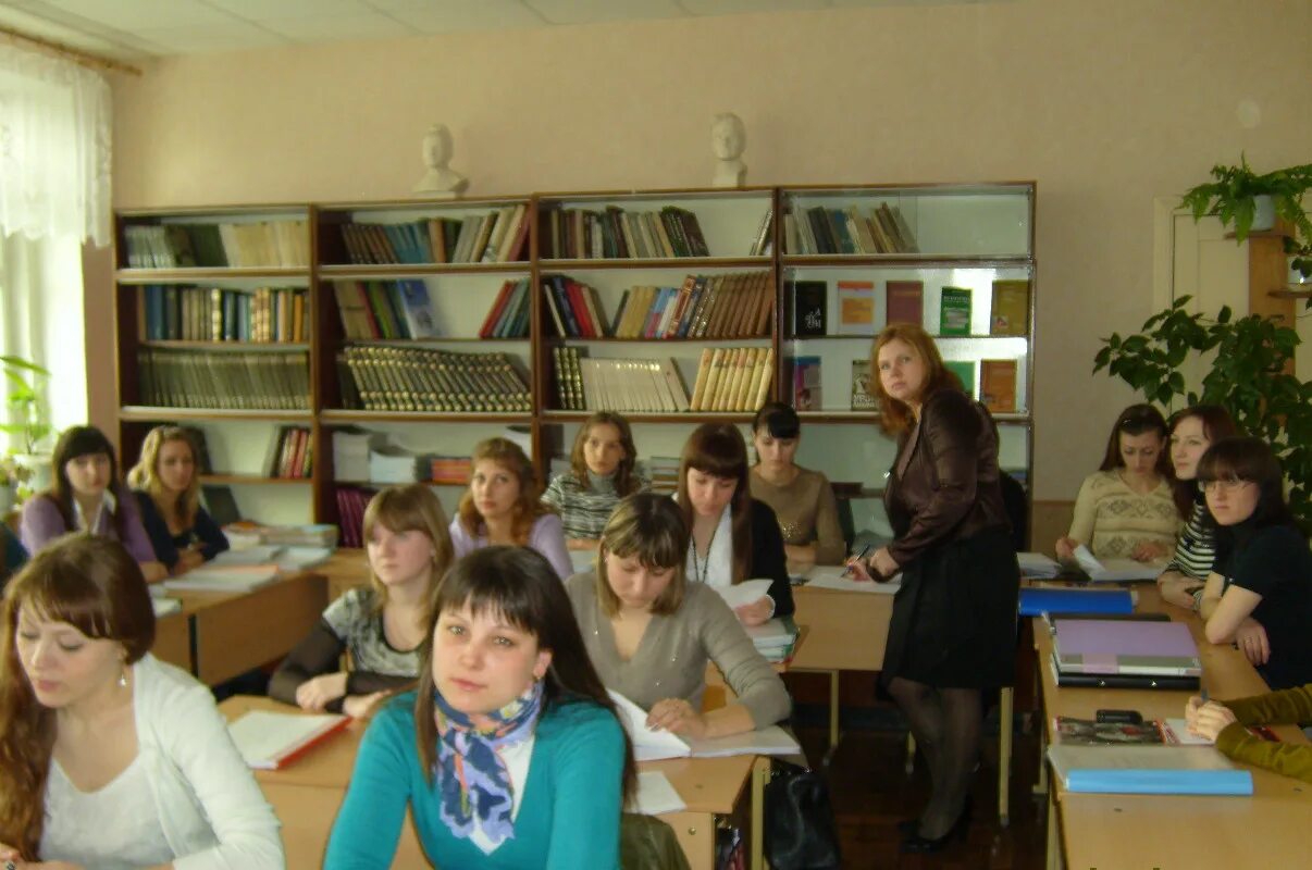 Практика пробные уроки