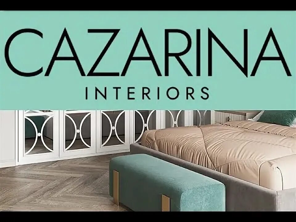 Cazarina