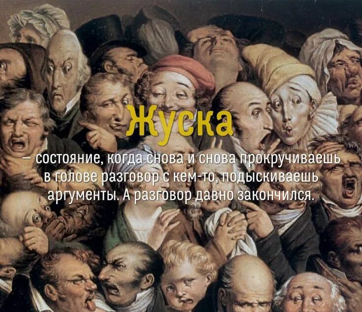 Забавная свита текст. Забавная свита текст. Забавная свита в числе лиц. Забавная свита текст. Забавная свита текст.