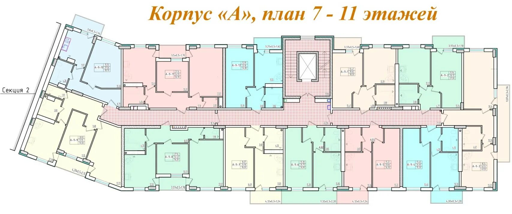 Жк континент квартиры. Варшавское шоссе 139 планировки. Варшавское шоссе 139 планировка квартир. Варшавское 139 планировки. Квартира ЖК континенты.