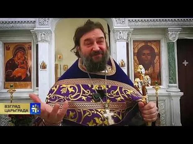 Проповедь протоиерея андрея ткачева видео