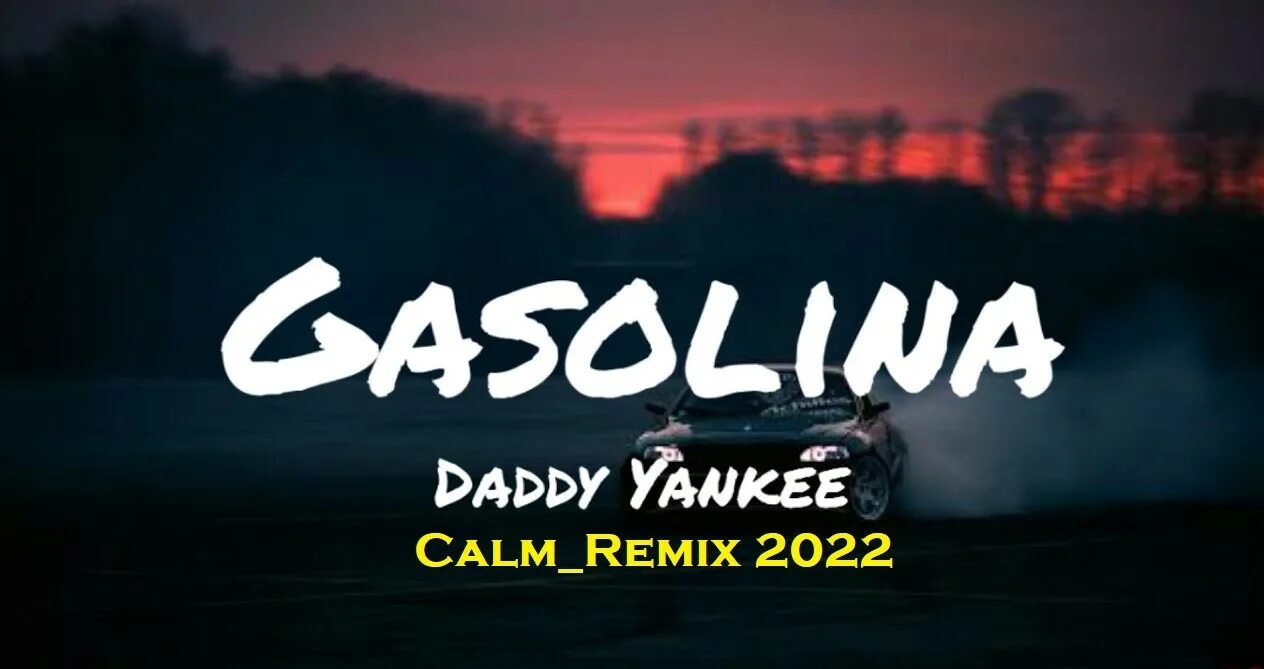 Daddy gasolina remix. Daddy Yankee gasolina. Gasolina (ремикс). Гасолина текст. Gasolina Daddy Yankee Remix.