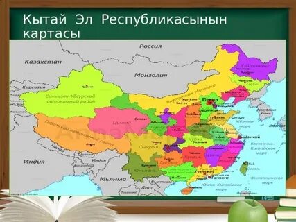 Жас келіншектер күйеуінің көзінше сиқырланады (орыс)