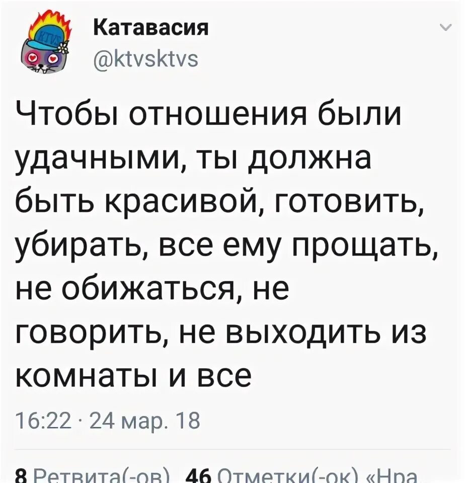 Выпускная катавасия плюс