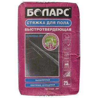 Стяжка полов сухая смесь