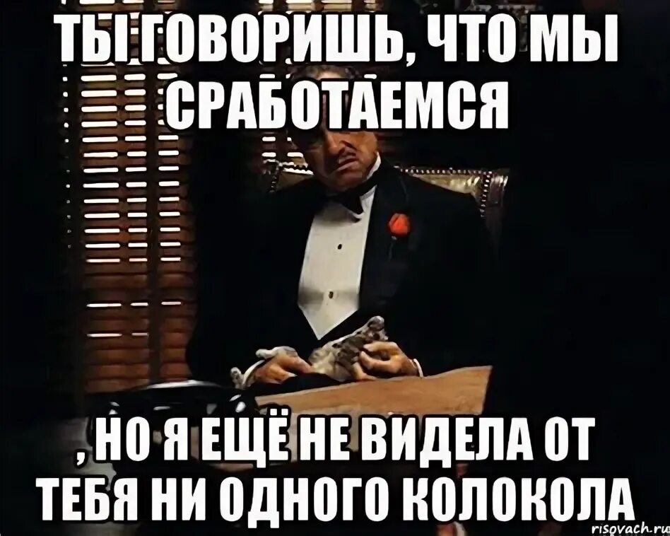 Ты же говоришь что ты девочка. Ты же говоришь что ты девочка. Сработаемся мем. Мем когда девушка говорит все нормально. Ненавижу фразу ты же девочка.