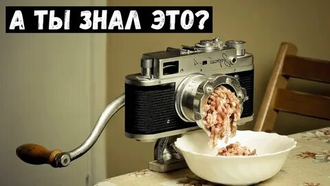 Сейчас полезет