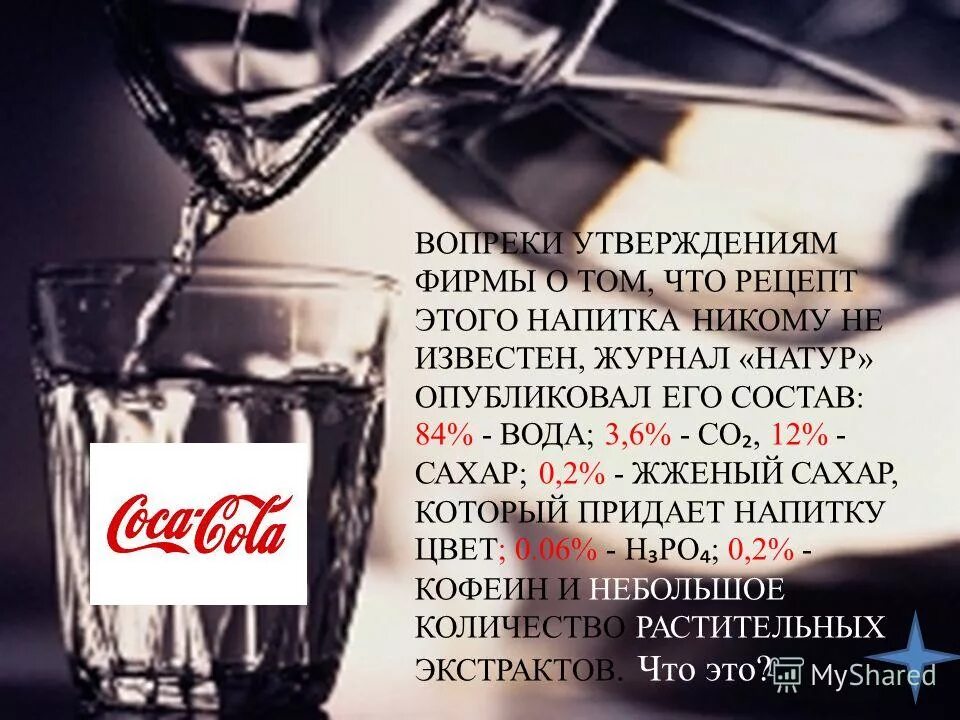 вопреки непогоды урожай убран своевременно записывая формулу. вопреки утверждения. вопреки мнению. вопреки утверждения. конструкции с предлогом вопреки.