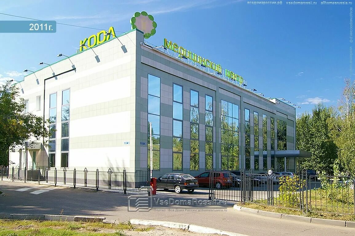 корл даурская ул 12 казань