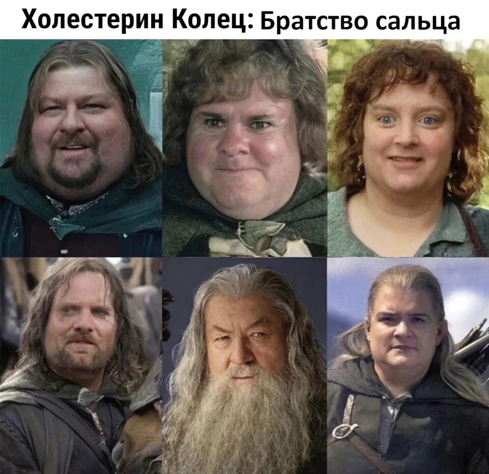 Персонажи из трилогии властелин колец. Судьба героев властелина колец. Что стало после властелина кольца. Леголас властелин. Глоин из хоббита.