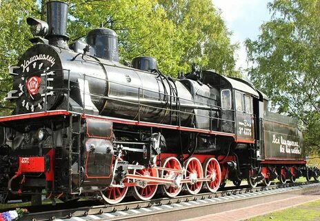 Даешь паровоз