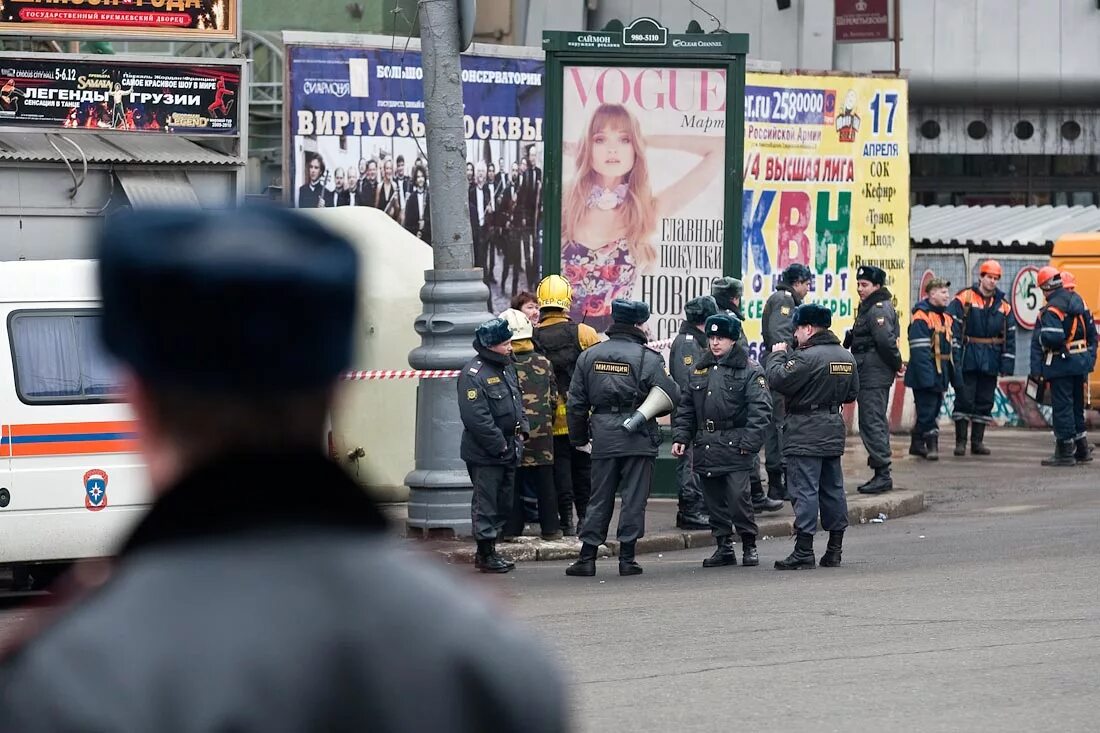 Кому выгоден теракт в москве. Лубянка взрыв Москва 2010 метро.