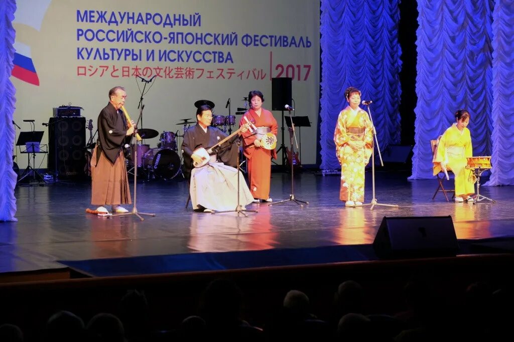 Фестиваль русской культуры в Японии. Фестиваль Российской культуры в Японии. Сахалинские шоу. Гала концерт южно сахалинск