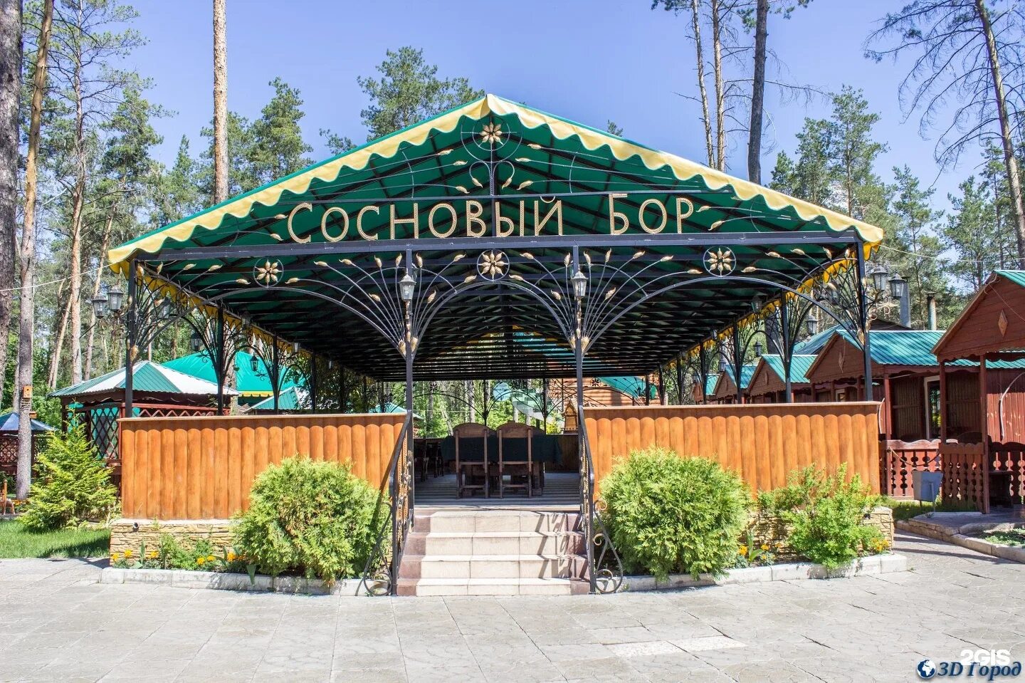 Сосновый бор тольятти кафе. Сосновый бор ул громовой 1а фото. Сосновый бор тольятти кафе. Сосновый бор ул громовой 1а фото. Самарская область тольятти улица громовой 1а сосновый бор.