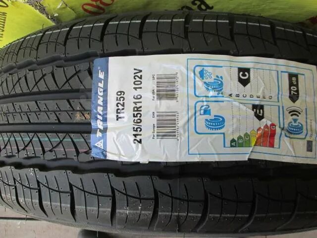 Triangle 215/65r16 102v xl advantex suv tr259 tl. 235/60/18 triangle tr259. Triangle 215 65 r16 advantex suv. Triangle advantex suv tr259 tl. Triangle advantex suv tr259.