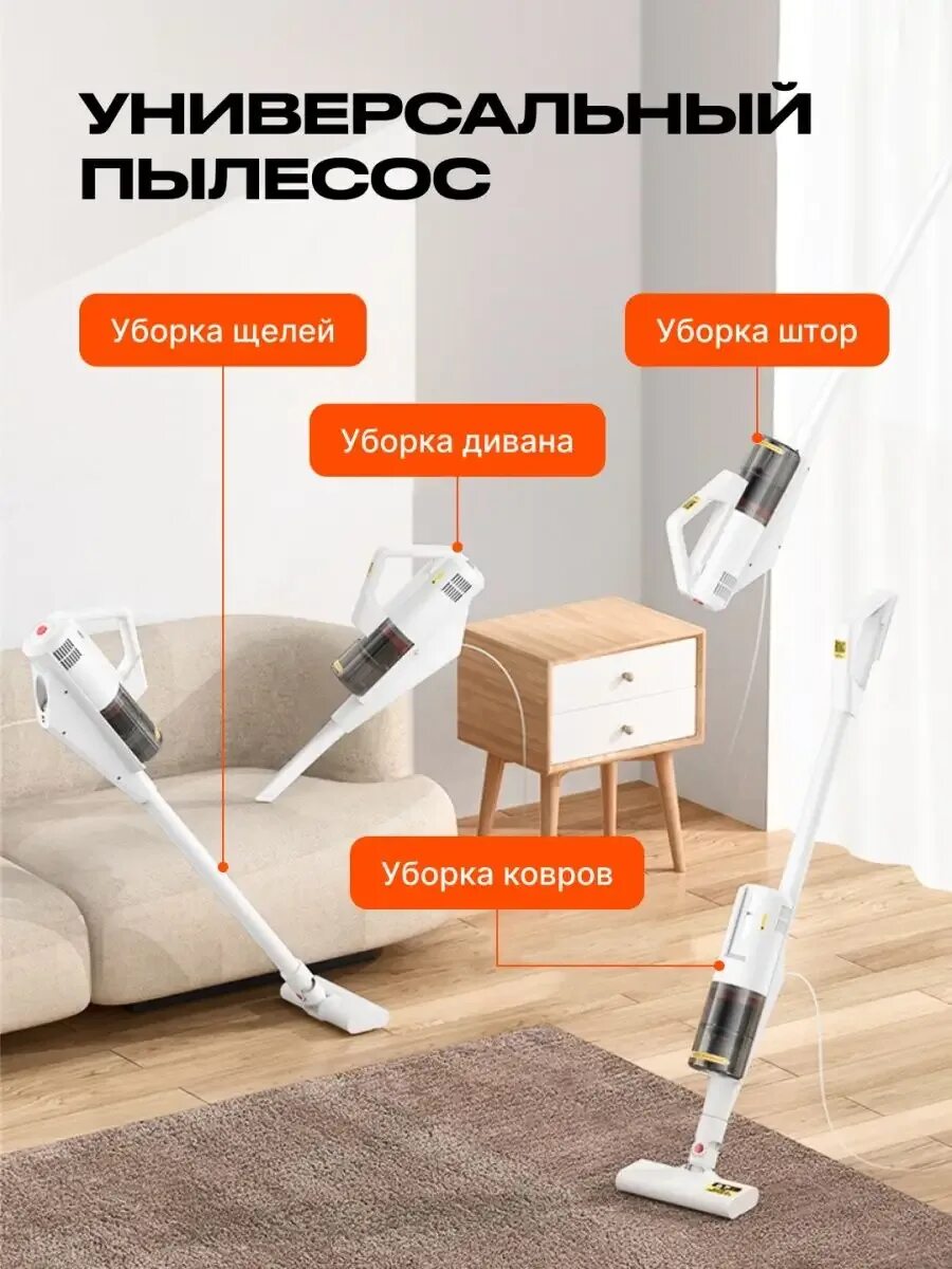 Xiaomi deerma dx 888. Пылесос вертикальный deerma dx888 инструкция. Dem dx1100w white. Dem dx1100w white. Dem dx1100w white.