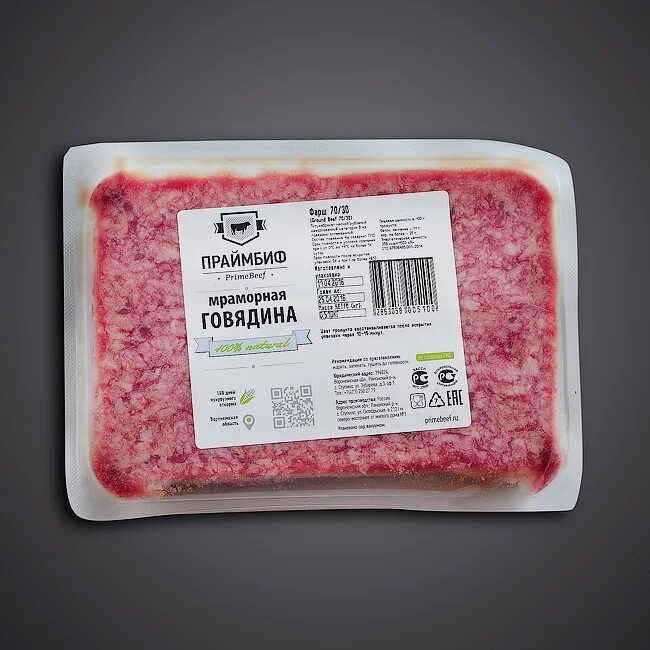 Прайм биф сайт. Фарш праймбиф 80/20. мраморная говядина прайм биф. фарш говяжий прайм биф. прайм биф фарш из мраморной говядины.