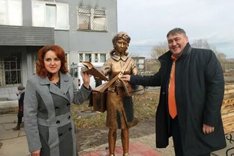 Почта черемхово