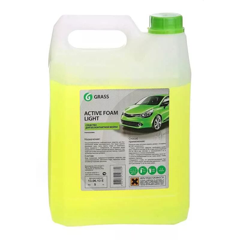 Автохимия для бесконтактной мойки. Автошампунь grass Active Foam Light. Автошампунь grass Active Foam Light для бесконтактной мойки 20 кг. Grass пена для бесконтактной мойки 20 л. Автошампунь для бесконтактной мойки 20 л "grass" "Active Foam Prime".